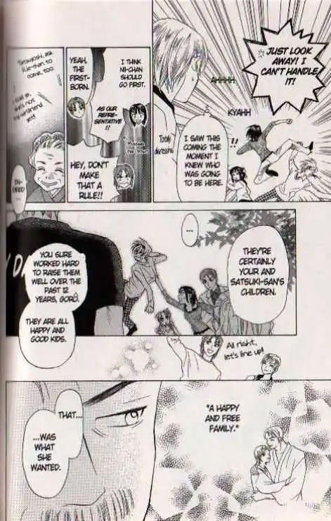 W Juliet Chapter 68 7